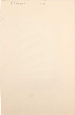 Смирнов Борис Александрович. Макет обложки кн.: Шефнер В.С. Пригород. Л.; М.: Сов. писатель, 1946